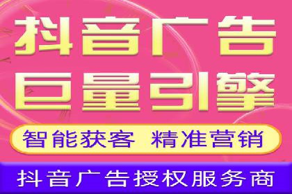不同行业竞价推广开户费用对比及成功案例